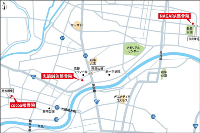 岐阜市内3店舗各院の詳細